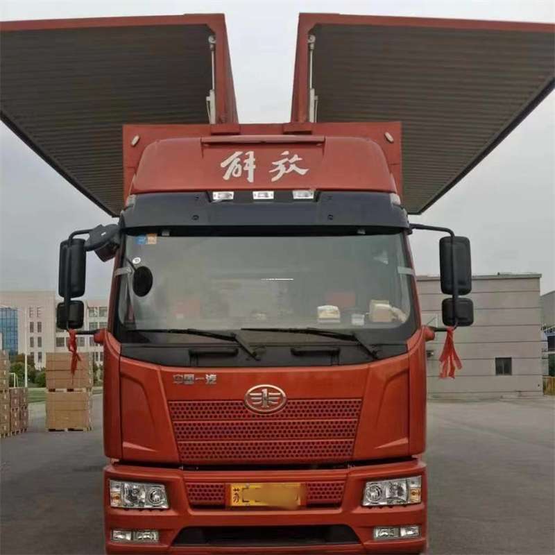河北邢台广宗县到重庆物流公司，一站式服务为您提供高效便捷货运体验（到重庆的物流公司）