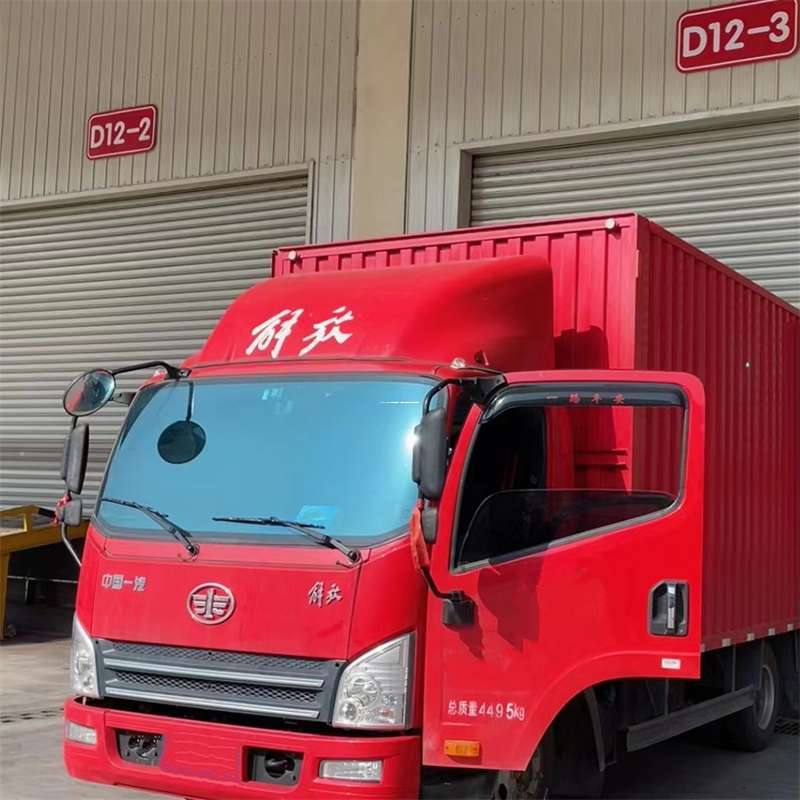 河北邢台广宗县到安徽物流公司——专业货运，安心送达（到安徽的物流公司）